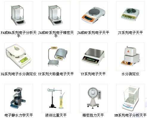 �Ϻ���ƽ������ƽ����ƽ������ƽ����ƽ���ܵ�����ƽ