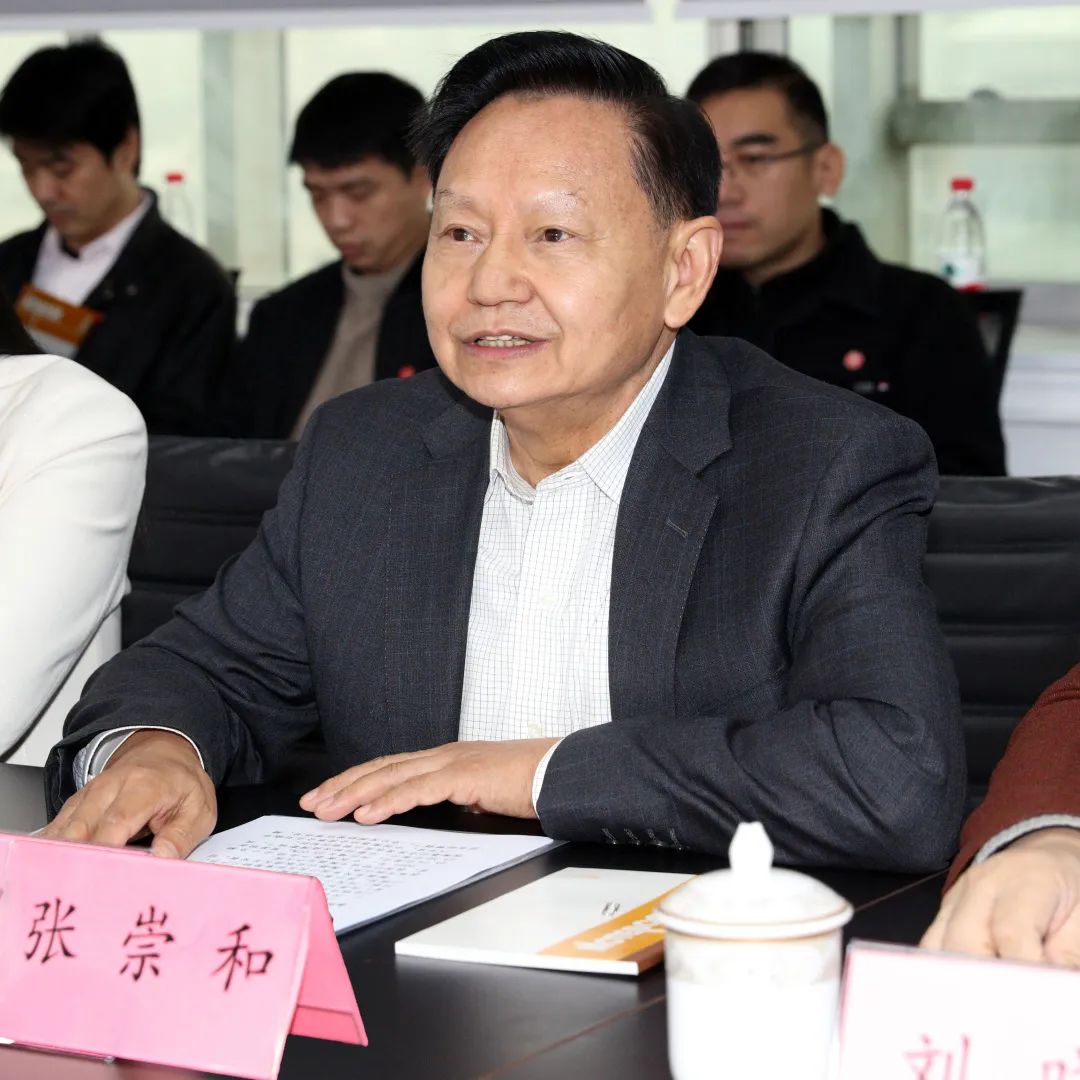 �ų�ͻ᳤����